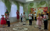 Волшебный сундучок Осени 