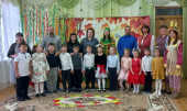 Волшебный сундучок Осени 
