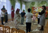 Волшебный сундучок Осени 