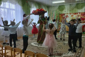 Волшебный сундучок Осени 