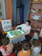 Наша дружная семья 