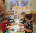 День Матери 