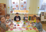 День Матери 