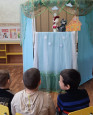 Семья 