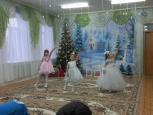 Новый год 