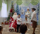 Новый год 