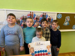 Россия – это мы 