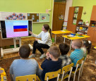 Россия – это мы 