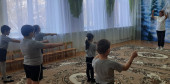 Вокруг света 