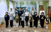 Юные защитники 