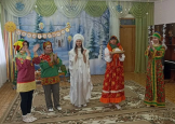 Масленица 