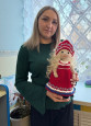 Символ года Единства народов России 