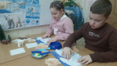 Международный день белого медведя