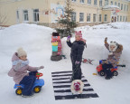 Зимние забавы 