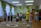 Международный женский день 