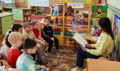 Многонациональная страна 