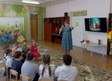 Сказки А.С. Пушкина в музыке 