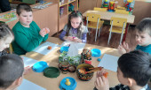 Золотая Хохлома 