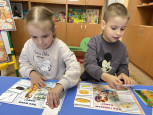 Добрые традиции семьи 