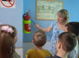Пожарная безопасность 