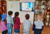 Путешествие в страну Безопасности
