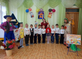 День Знаний