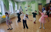 День защитника Отечества