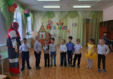 Международный женский день