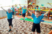 Физкульт-Ура!