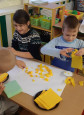 Детское творчество