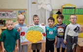 Детское творчество