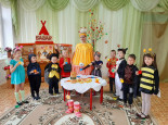 Театр и дети