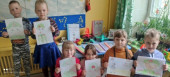 Праздник "День Победы".