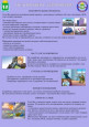 Важная информация!!!!!