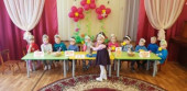  "Путешествие в мир насекомых!"