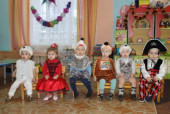 Новый год.