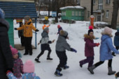 Праздник "Масленница"
