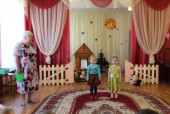 Праздник «Весна - красна!»