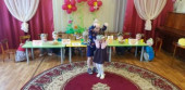  "Путешествие в мир насекомых!"