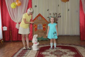 Развлечение "В гостях у Игрушек".