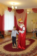  День знаний