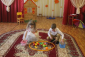 Праздник Осени.