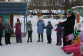 Праздник "Масленница"