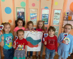 12 июня - День России.