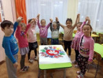 Праздник  - День народного единства.