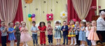 В детском саду прошёл праздник «Приди, Весна - красна!»