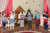 Праздник «Весна - красна!»