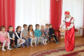  День знаний