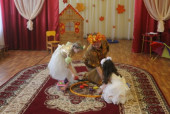 Праздник Осени.