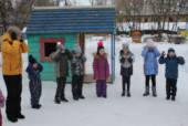 Праздник "Масленница"